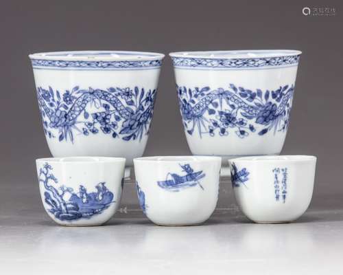 Five Chinese blue and white cups