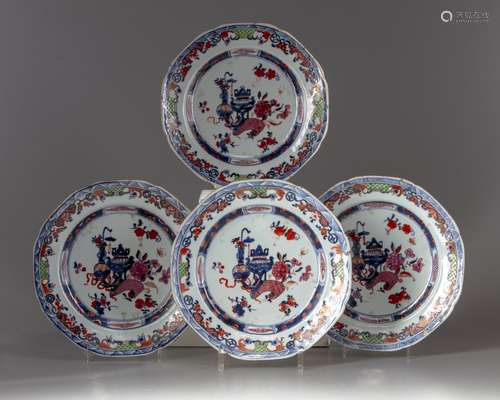 Four Chinese famille rose-decorated blue and white dishes