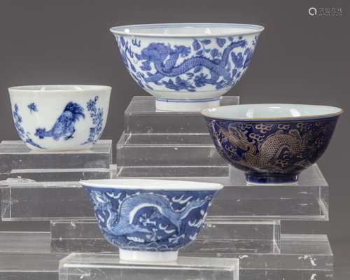 A lot of four porcelain bowls