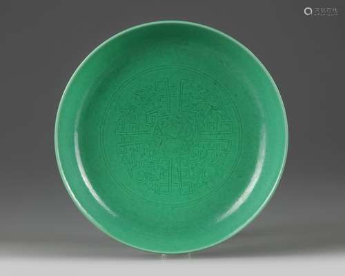 A Chinese green-glazed dish