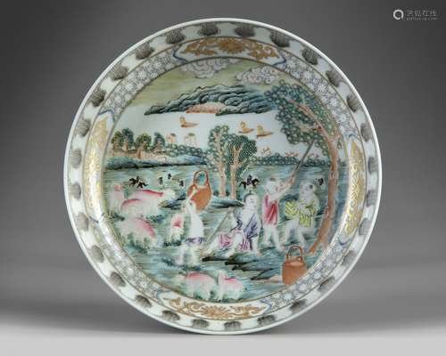 A Chinese famille rose 'boys' dish