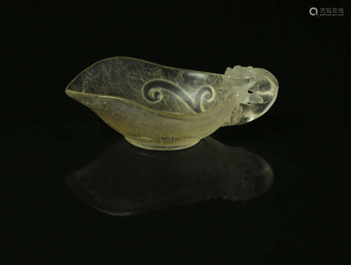 A Chinese Carved Crystal Cup