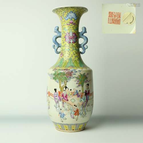 A Chinese Famille-Rose Porcelain Vase