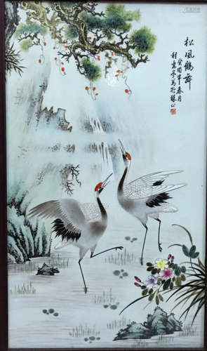 A WOOD CARVED PORCELAIN BOARD PAINTING