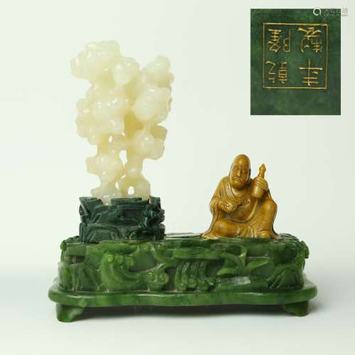 A Chinese Carved Jade Luohan Decoration