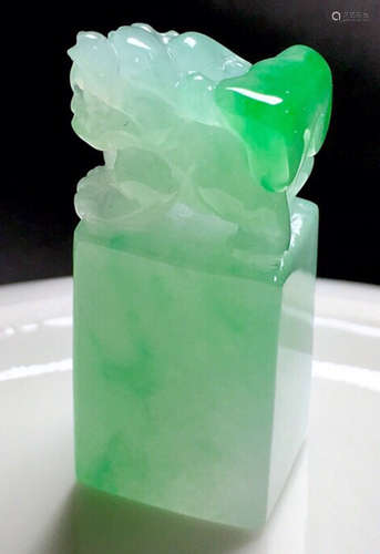 A GREEN JADEITE CARVED BEAST SHAPED SEAL, A CLASS