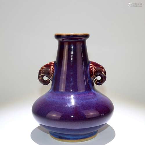 A Chinese Flambe-Glazed Porcelain Vase