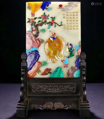 A HETIAN JADE CARVED GEM DECORATED SCREEN