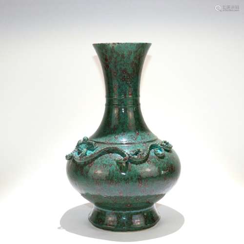 A Chinese Flambe-Glazed Porcelain Vase