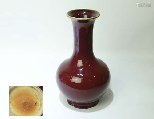 A Chinese Flambe-Glazed Porcelain Vase