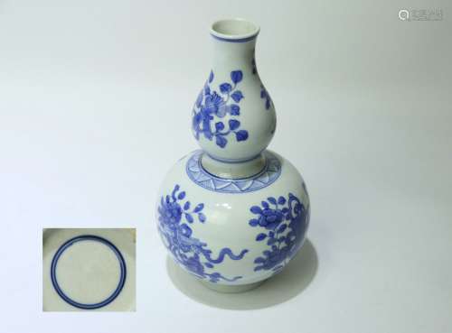 A Chinese Blue and White Double Gourd Porcelain Bowl