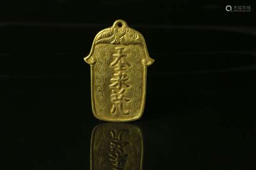 A Chinese Gilt Bronze Pendant