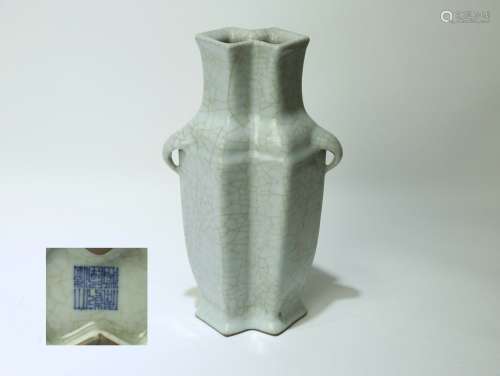 A Chinese Ge-Type Porcelain Brush Pot