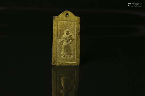 A Chinese Gilt Bronze Pendant