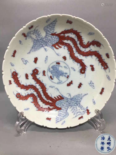 A MING DYNASTY DOUBLE PHOENIX PATTERN PLATE