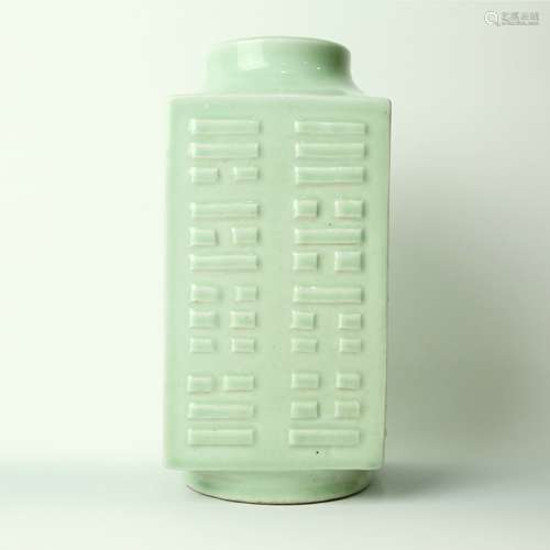 A Chinese Celadon Porcelain Vase