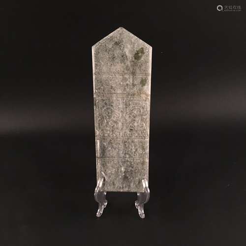 Chinese Archaic Carved Jade Blade