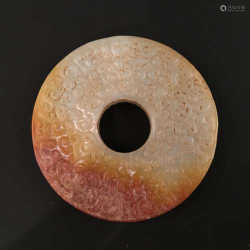 Chinese Archaic Jade Bi