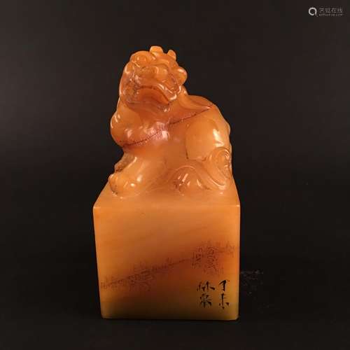 Chinese Tianhuang Stone 'Ruishou' Seal