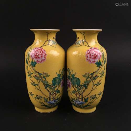 Chinese Famille Rose Peony Vase Pair, Qianlong Mark