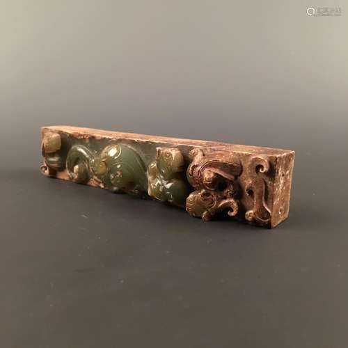 Chinese Archaic Jade Paperweight