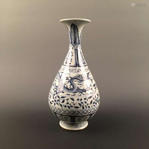 Chinese Blue-White 'Dragon' Porcelain Vase