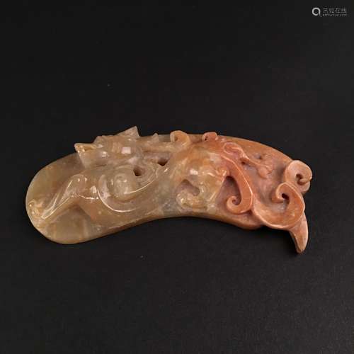 Chinese Archaic 'Dragon' Jade Pendant