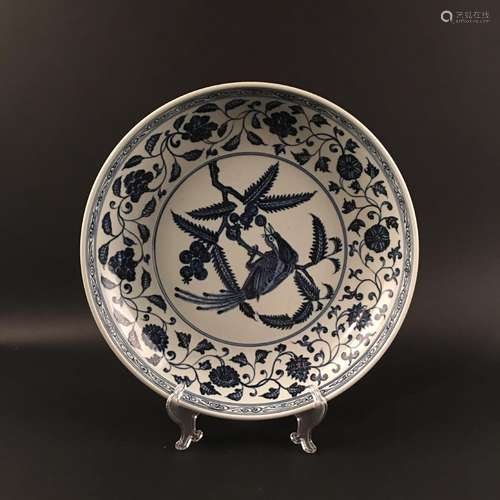 Chinese Blue-White 'Bird' Dish