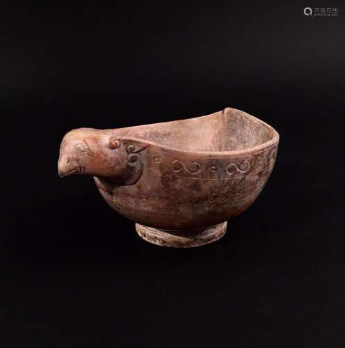 Chinese Archaic Jade Cup