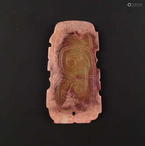 Chinese Archaic Jade Carved Pendant