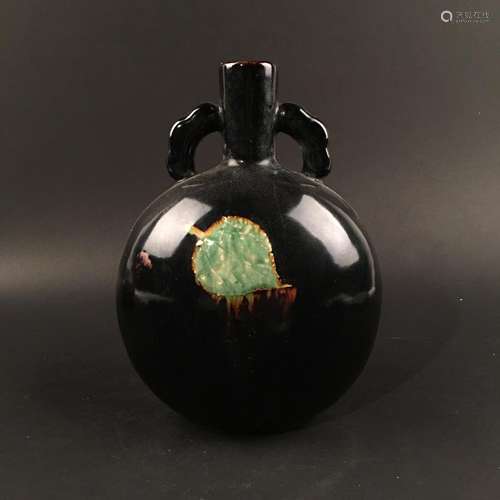 Chinese Jizhou Ware Moon Flask Vase