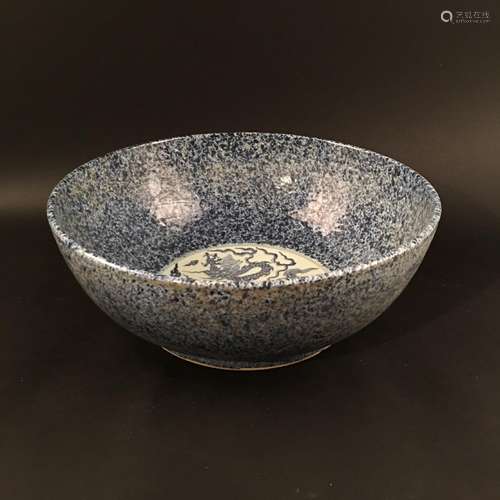 Chinese Blue-White 'Dragon' Porcelain Bowl