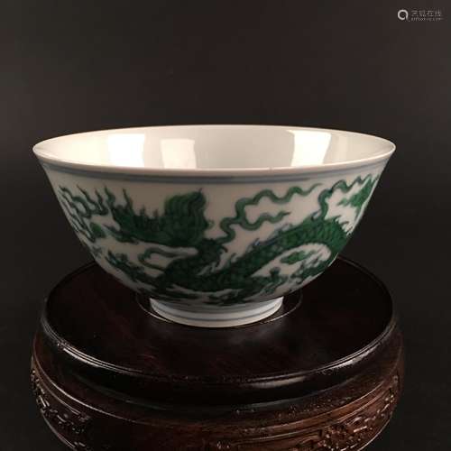 Chinese Green Glazed 'Dragon' Bowl, Cheng Hua Mark