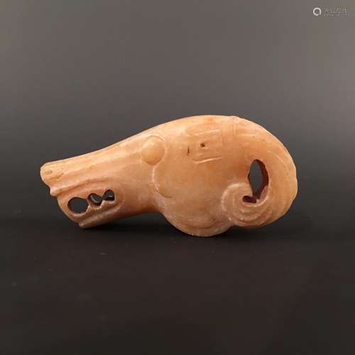 Chinese Archaic Jade Ram Head