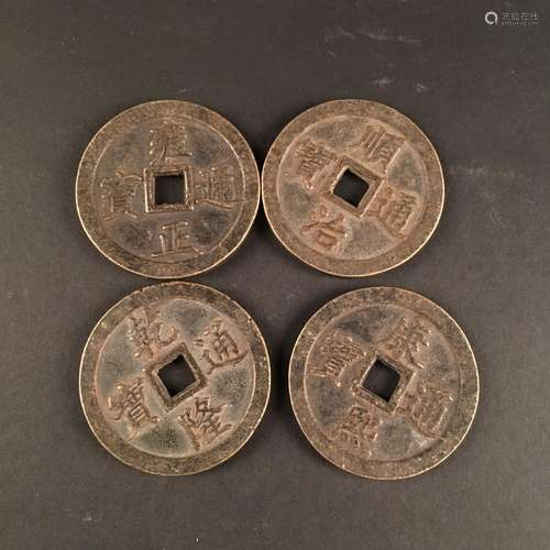 4 Pieces of Chinese Old Bronze Coin