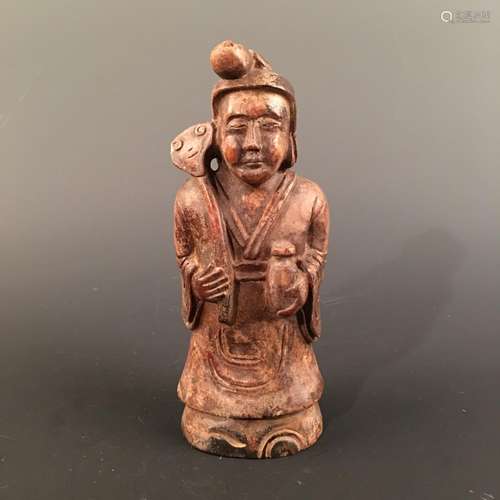 Chinese Archaic Jade Figure