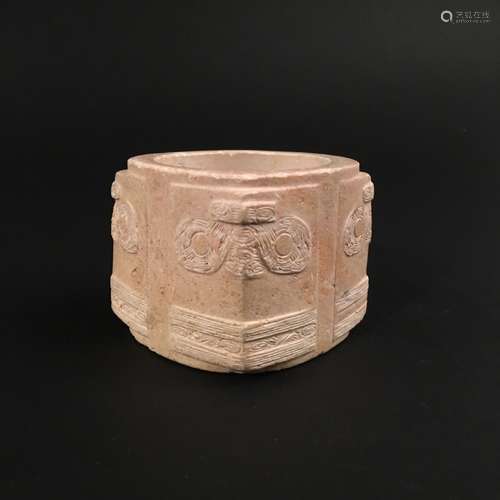 Chinese Archaic Jade Cong