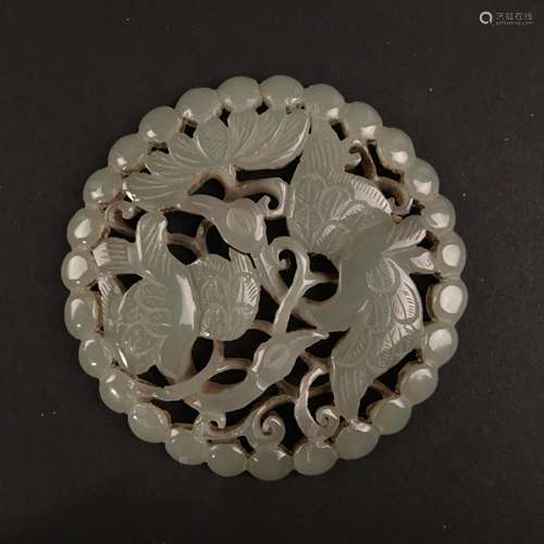 Chinese Jade Pendant Openwork