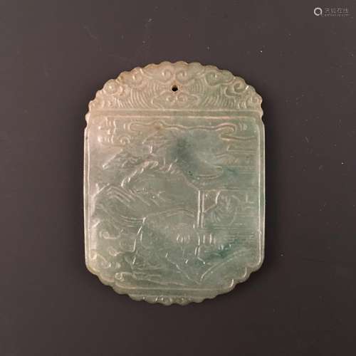 Chinese Archaic Jade Pendant