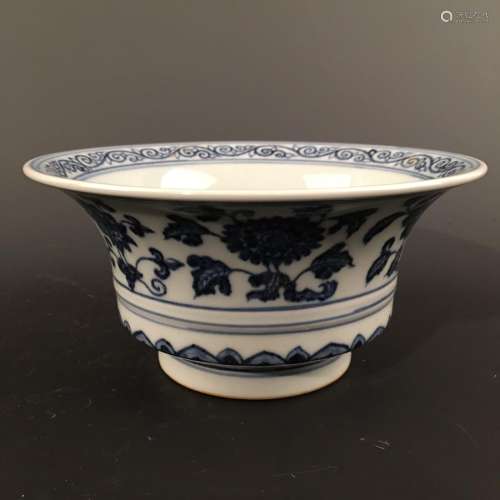 Chinese Blue-White 'Lotus' Bowl, Yongle Mark