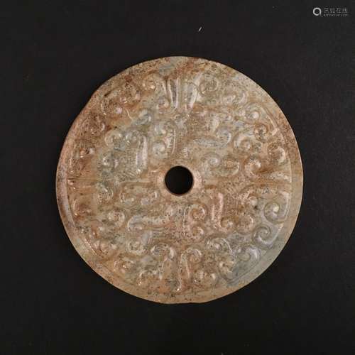 Chinese Carved Jade Bi