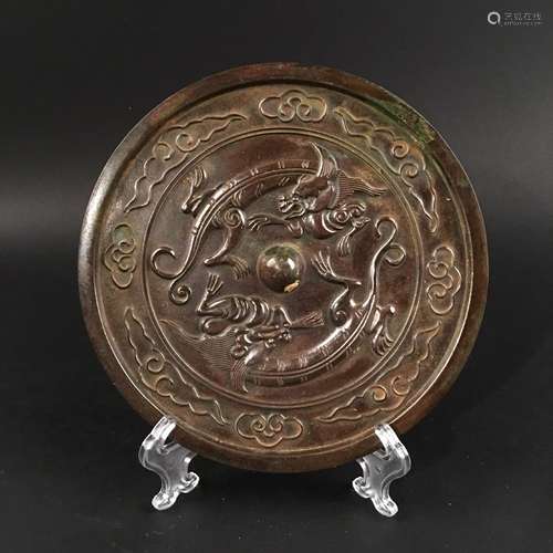 Chinese 'Dragon' Bronze Mirror