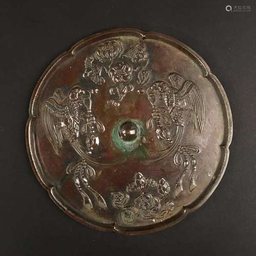 Chinese Bronze Mirror