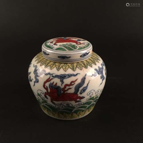 Chinese Doucai 'Tian' Jar,