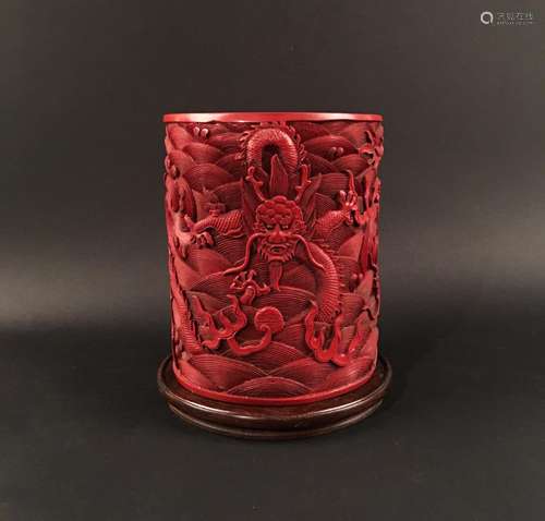 Chinese Lacquer Ware Carved 'Dragon' Brushpot