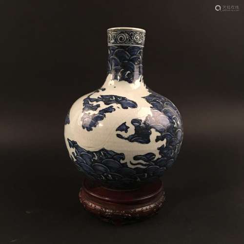 Chinese Blue-White 'Dragon' Globular Vase