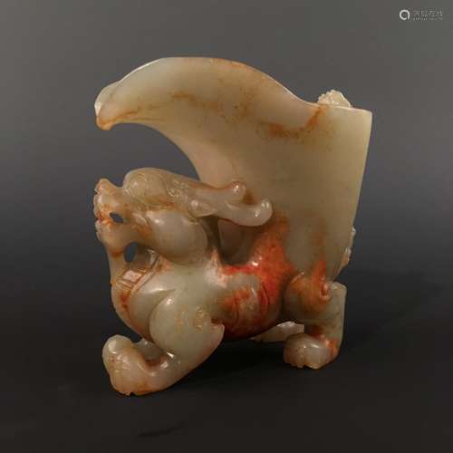 Chinese Archaic Jade 'Ruishou' Jade Cup