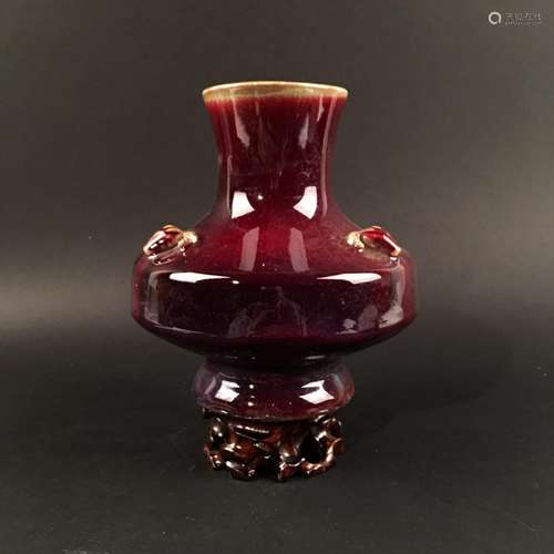 Chinese Flambe Glazed Vase, Qianlong Mark