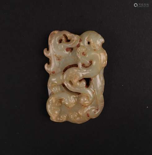 Chinese Archaic Jade Pendant Openwork