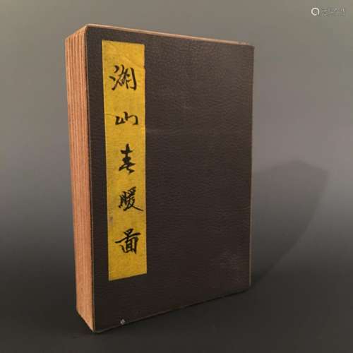 Chinese 'Hu Shan Chun Nuan' Painting Album